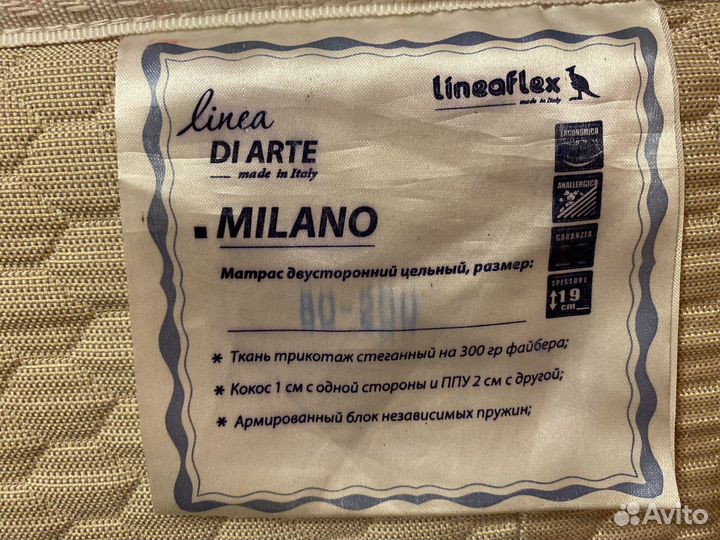 Кровать односпальная с матрасом бу