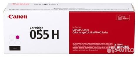 Картридж Canon Cartridge 055H M (3018C002)