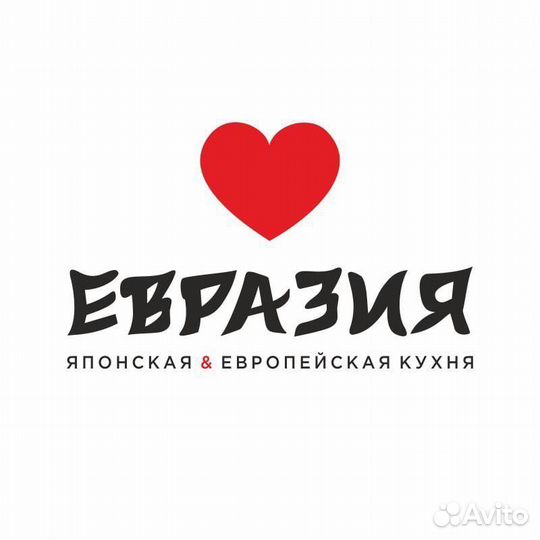 Помощник повара