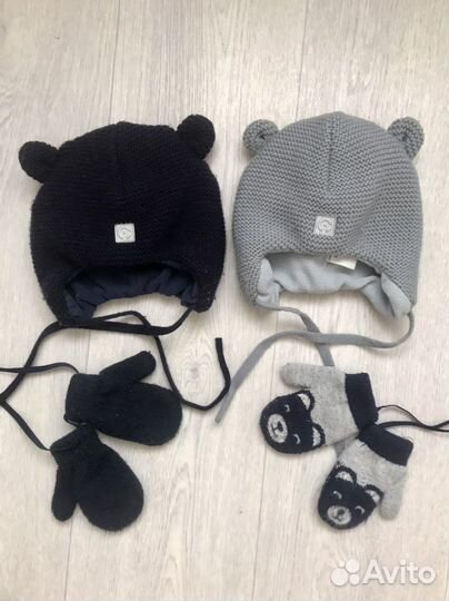 Шапка crockid 46 48