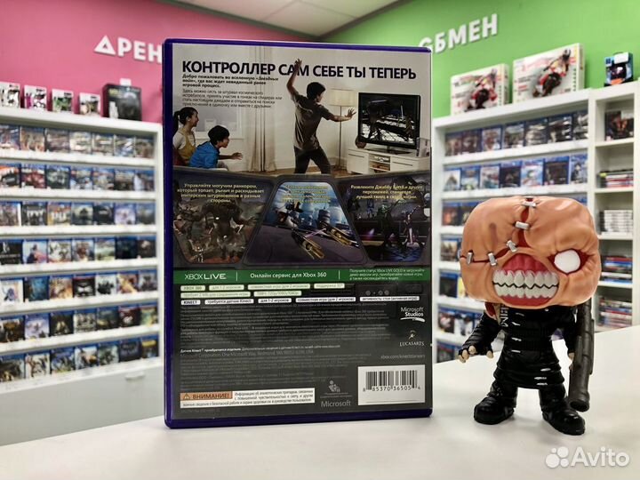 Xbox 360 Kinect Star Wars