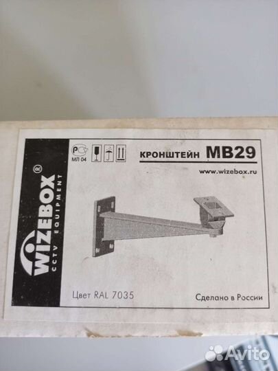 Кронштейн мв29