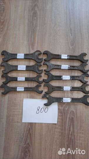 Бронзовые рожковые ключи