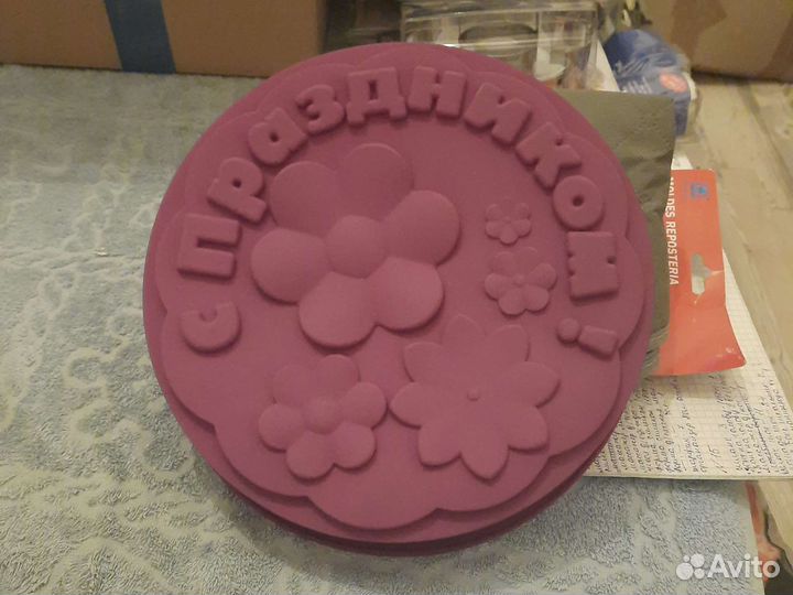 Формочки силиконовые