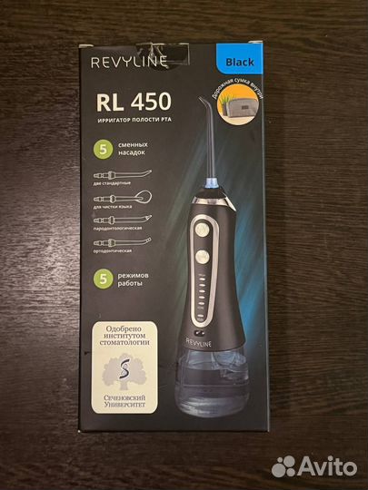 Ирригатор новый Revyline RL450
