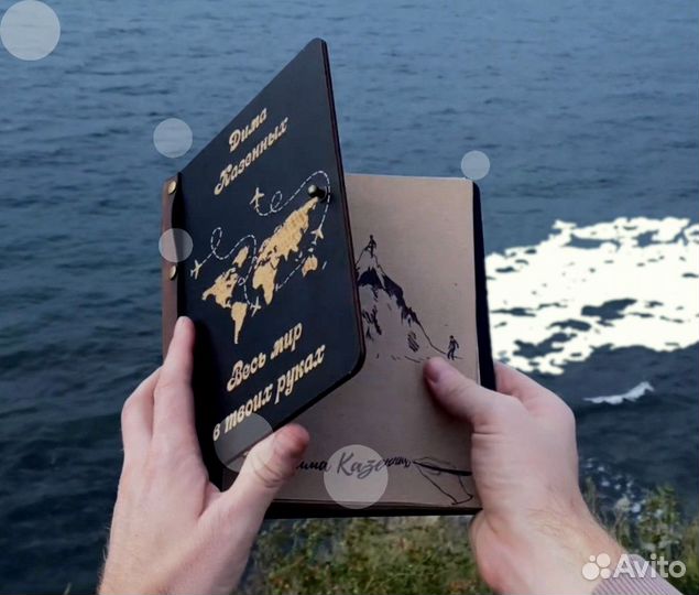 Ежедневник, деревянный блокнот