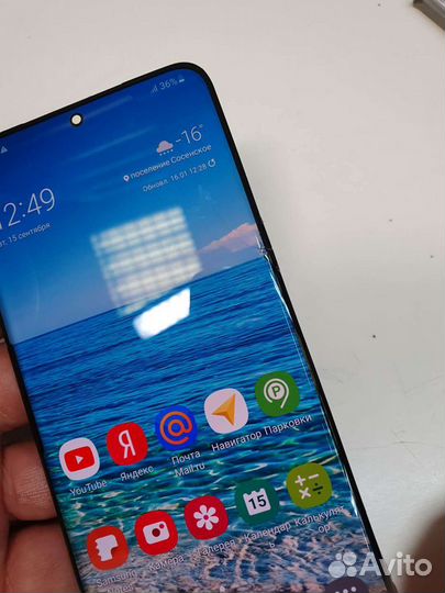 Стекло + Замена Samsung S20/S20+ и другие