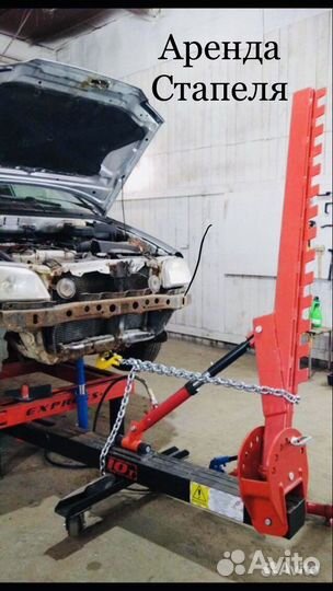 Автоинструмент