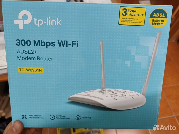 Wifi роутер tp link adsl2+