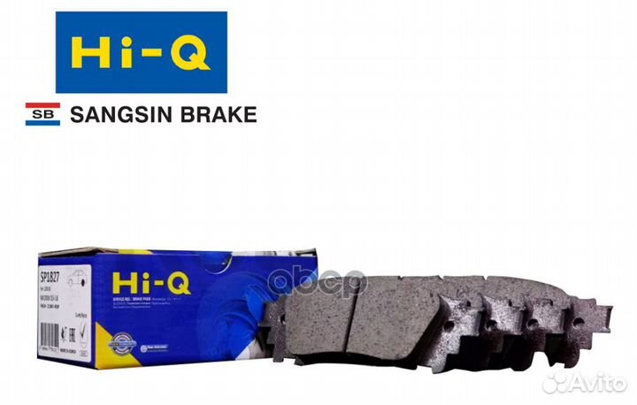 Колодки тормозные lexus NX 14- задние SP1827 SP