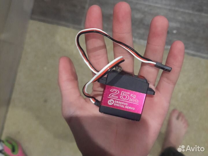 Сервопривод