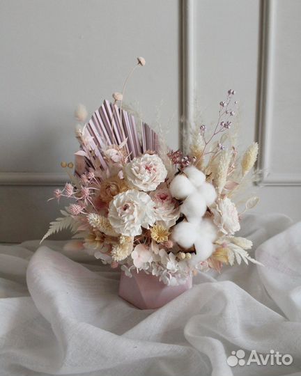 Букет из сухоцветов