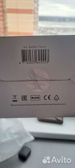 Игровые наушники с микрофоном