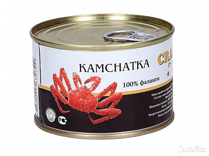 Натуральный камчатский краб