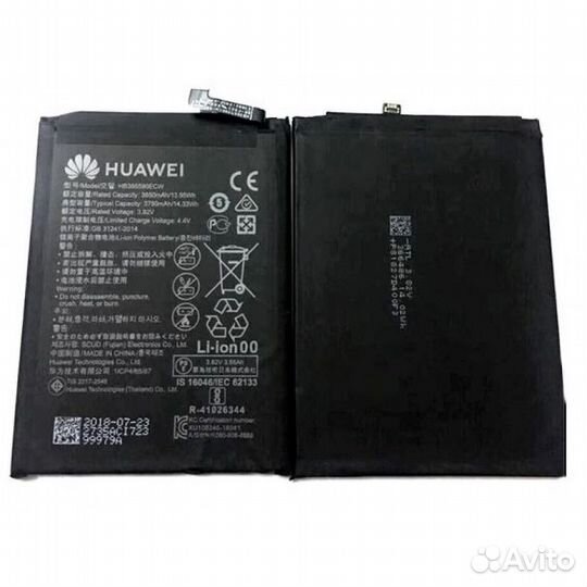 Аккумуляторы Honor 8x 9x lite 10x Huawei и др.(люб