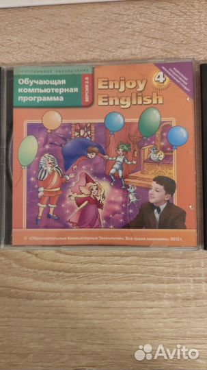 CD диски Enjoy English 4 класс, аудиокурс к учебни
