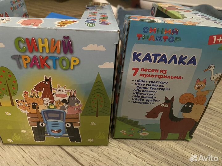 Машинки, игрушка, синий трактор