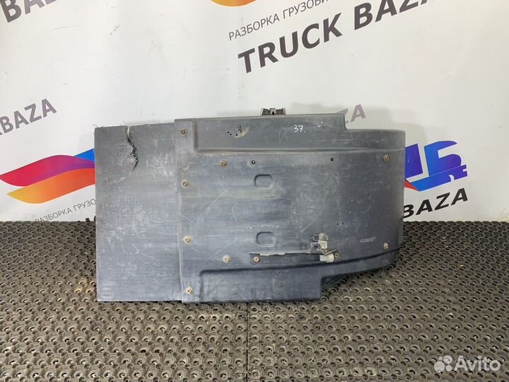 Крыло переднее левое задняя часть