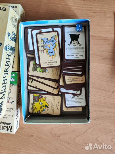 Настольная игра манчкин. Основная игра и 3 набора