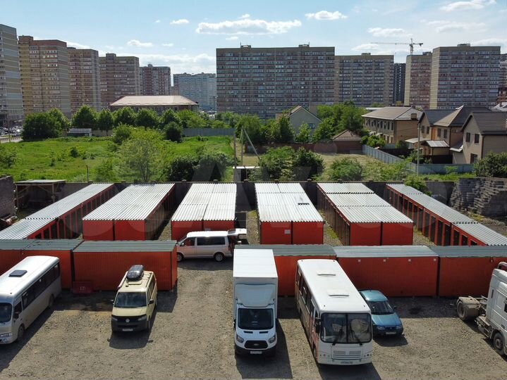 Гараж
