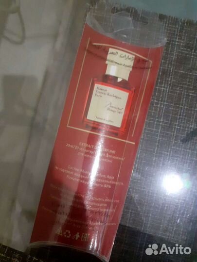 Духи бакарат экстракт 23 мл