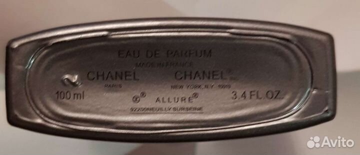 Туалетная водаChanel allure homme sport eau extrem