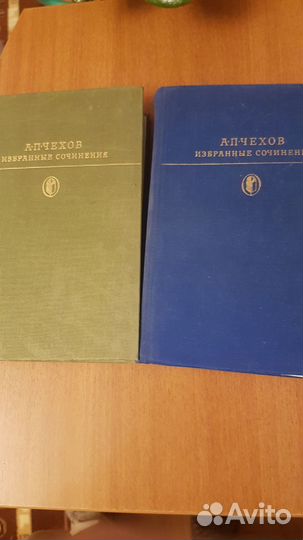 Книги русских писателей
