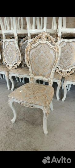 Стулья кухонные