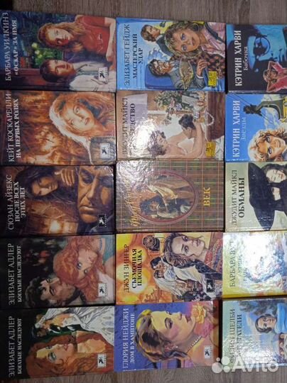 Книги авантюрные и истоические романы