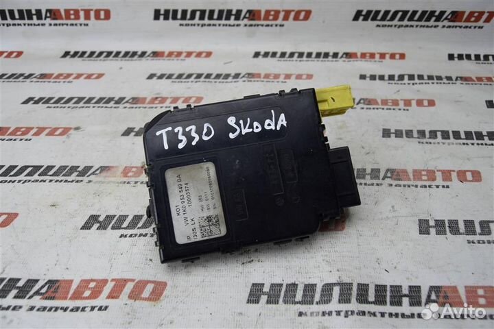 Блок управления подрулевых переключателей Шкода О