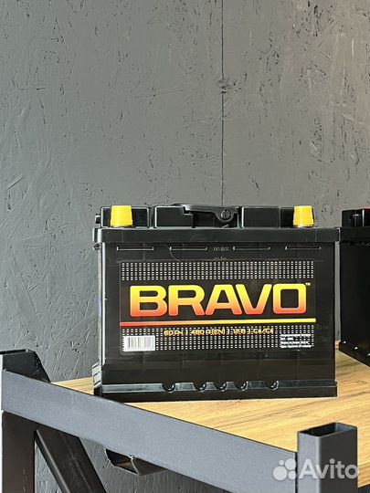 Аккумулятор На ваз 60Ah