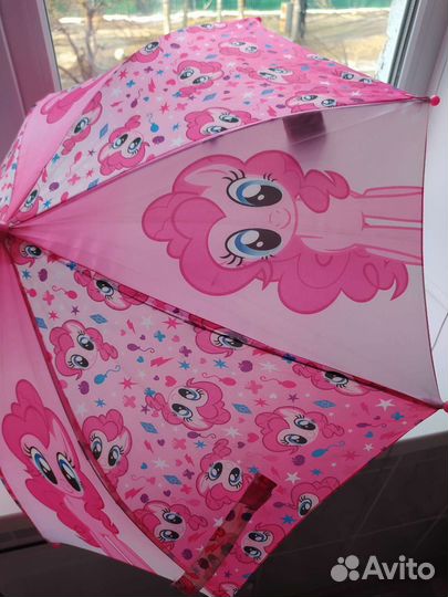 Зонт детский