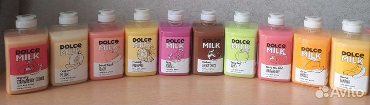 Косметика Dolce Milk (Дольче Милк)