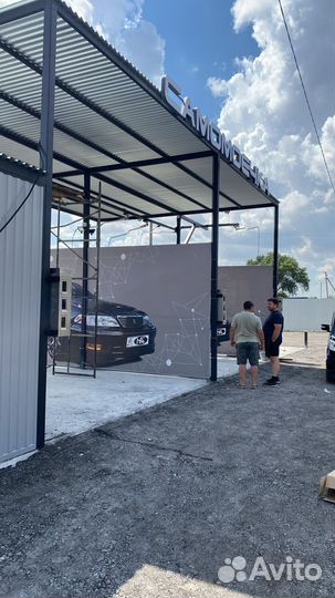 Автомойка самообслуживания PRO-69