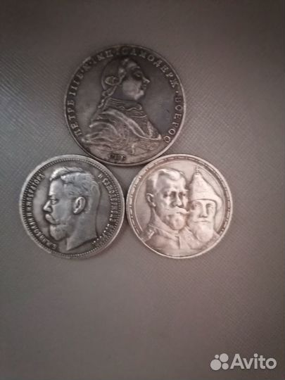 Копии царских монет