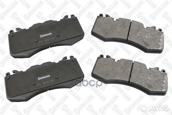 000 351BSX колодки дисковые п. Land Rover Rang