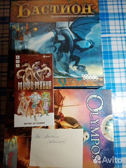 Батсион + Олипмус + Мифомания