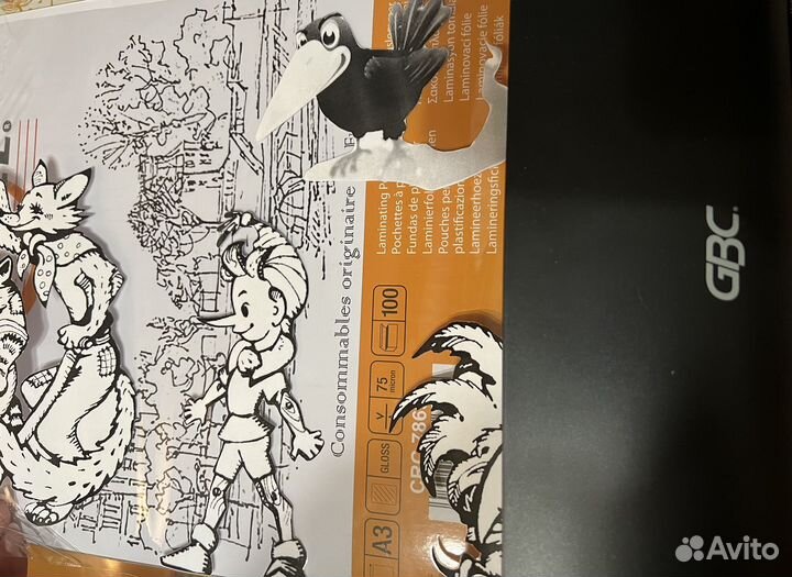 Печать А4 А5 А6