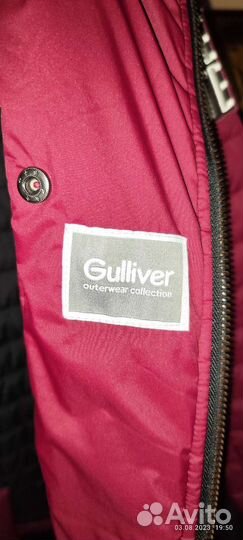 Куртка-пальто для мальчика