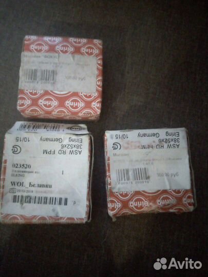 Сальник распредвала Форд фокус 2