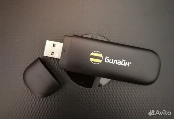 Модемы и роутеры