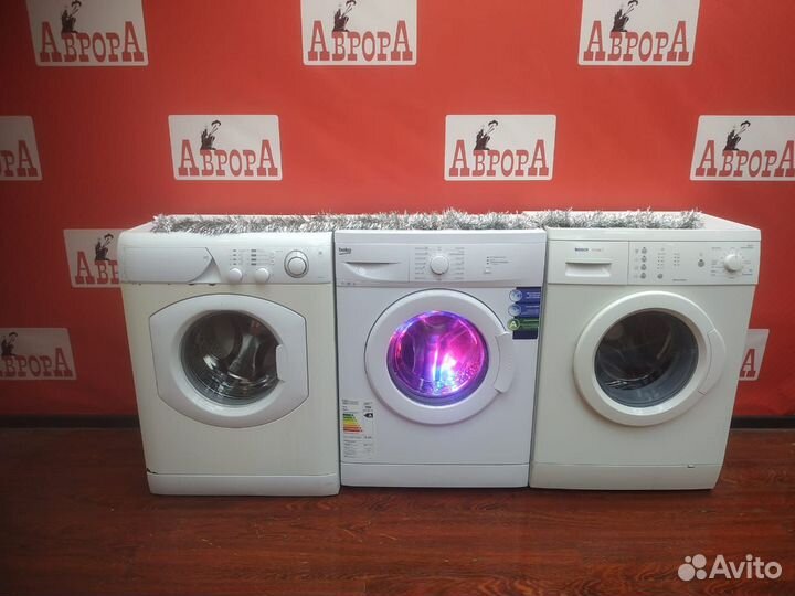 Стиральные машины бу гарантия Доставка