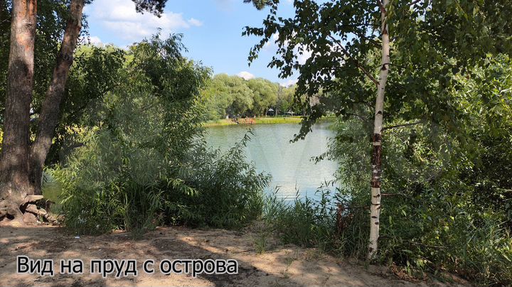 Участок 14,3 сот. (ИЖС)