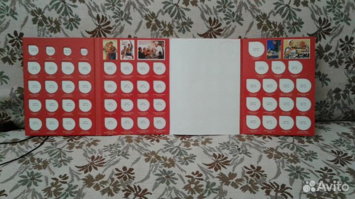 Альбом для юбилейных монет СССР