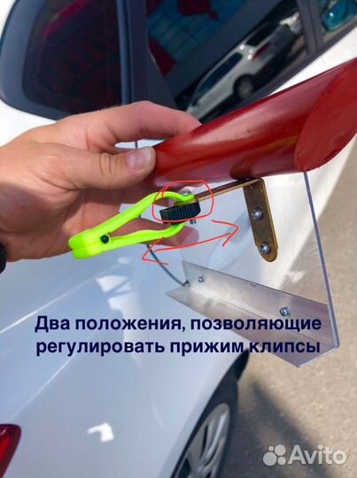 Планеры для троллинга(Комплект 2 шт)