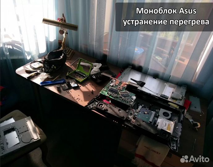 Установка windows Ремонт комп Компьютерный мастер