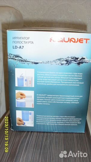 Ирригатор Aquajet LD-A7