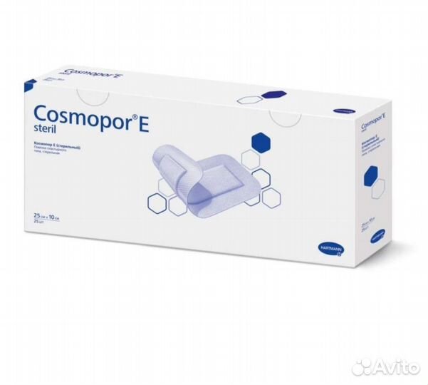 Повязка пластырного типа Cosmopor hаrtman