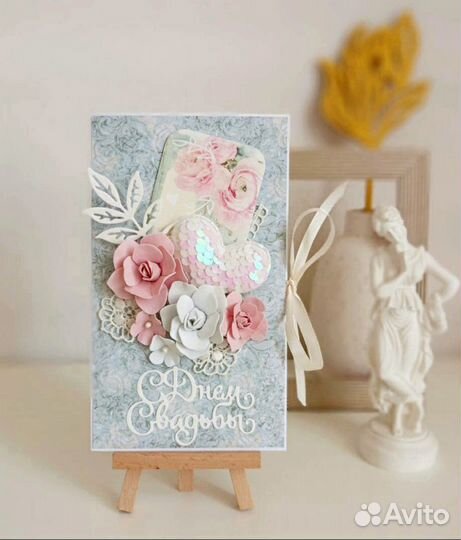 Свадебная открытка - конверт ручной работы