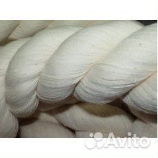 Канат х/б 50мм